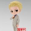 New Limit Break Collectables Jujutsu Kaisen Q Posket Kento Nanami (Ver. B)