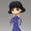 Online Limit Break Collectables Sailor Moon Eternal: The Movie Q Posket Princess Saturn (Ver.A)