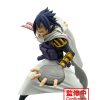 New Limit Break Collectables My Hero Academia The Amazing Heroes Plus Vol.8 Tamaki Amajiki *Pre-Order*