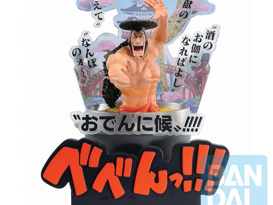 Best Limit Break Collectables One Piece Wano Country -Third Act- Kozuki Oden Prize A