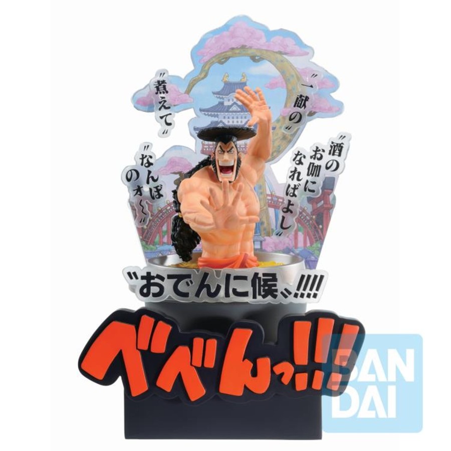 Best Limit Break Collectables One Piece Wano Country -Third Act- Kozuki Oden Prize A