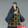 New Limit Break Collectables Jujutsu Kaisen Jukon No Kata Suguru Geto (Ver.B) Figure