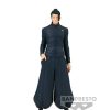 Wholesale Limit Break Collectables Jujutsu Kaisen King Of Artist Suguru Geto