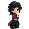 Clearance Limit Break Collectables Demon Slayer: Kimetsu No Yaiba Q Posket Giyu Tomioka (Ver.A)