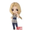 New Limit Break Collectables Naruto: Shippuden Q Posket Tsunade *Pre-Order*