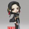 Hot Limit Break Collectables Demon Slayer: Kimetsu No Yaiba Q Posket Muzan Kibutsuji (Ver. A)