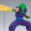 New Limit Break Collectables Dragon Ball Z Gxmateria The Piccolo