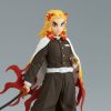 Best Limit Break Collectables Demon Slayer: Kimetsu No Yaiba Figure Vol.43 Kyojuro Rengoku