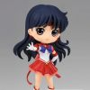 New Limit Break Collectables Sailor Moon Cosmos Q Posket Eternal Sailor Mars (Ver. A)