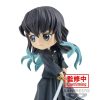 Online Limit Break Collectables Demon Slayer: Kimetsu No Yaiba Q Posket Muichiro Tokito Ii