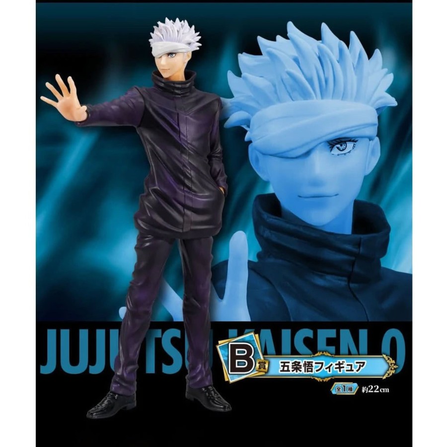 Best Limit Break Collectables Jujutsu Kaisen Movie 0 Satoru Gojo Prize B