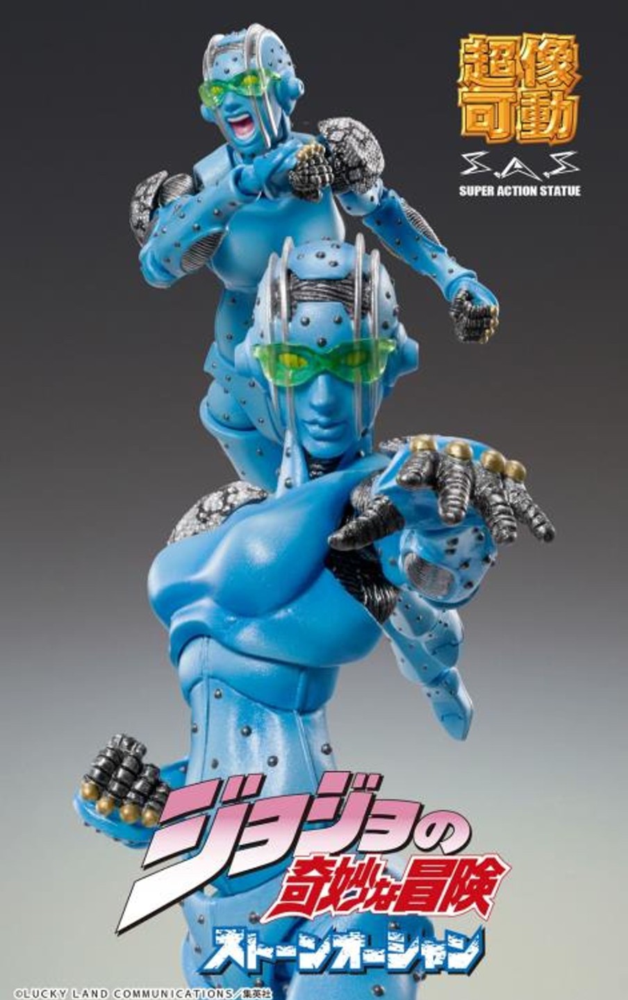 Best Limit Break Collectables Jojo'S Bizarre Adventure Part 6 - Stone Ocean: Stone Free - Super Action Statue (Medicos)