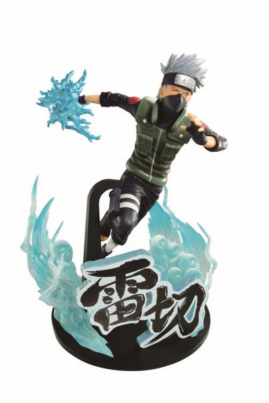 Wholesale Limit Break Collectables Naruto: Shippuden Vibration Stars Kakashi Hatake (Special Ver.)