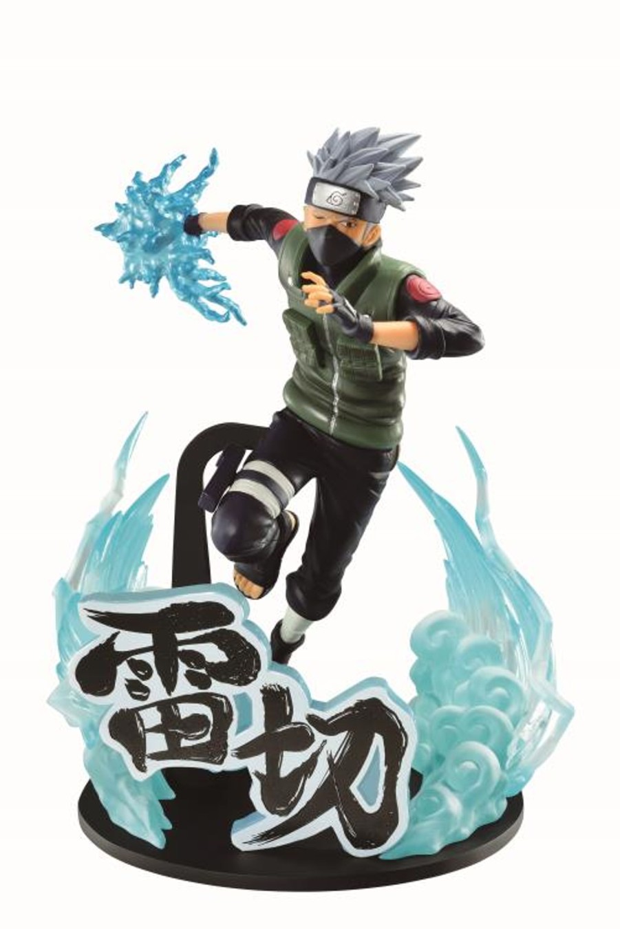 Wholesale Limit Break Collectables Naruto: Shippuden Vibration Stars Kakashi Hatake (Special Ver.)