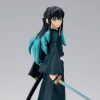 Online Limit Break Collectables Demon Slayer Kimetsu No Yaiba Figure Vol.50 Muichiro Tokito *Pre-Order*