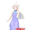 Online Limit Break Collectables Mobile Suit Gundam The Witch From Mercury Miorine Rembran (Season 2 Ending Ver.) *Pre-Order*