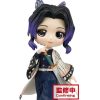 Clearance Limit Break Collectables Demon Slayer: Kimetsu No Yaiba Q Posket Shinobu Kocho (Ver.A)