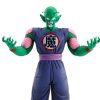 Clearance Limit Break Collectables Dragon Ball Ex Mystical Adventure King Piccolo Prize B