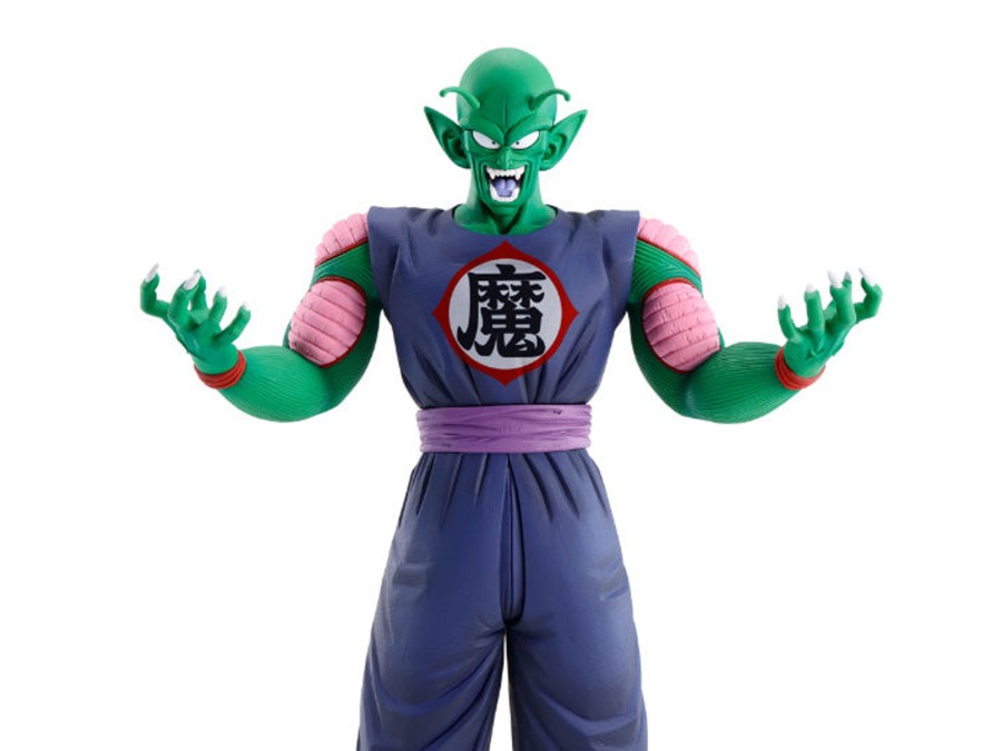 Clearance Limit Break Collectables Dragon Ball Ex Mystical Adventure King Piccolo Prize B