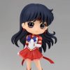 Best Limit Break Collectables Sailor Moon Cosmos Q Posket Eternal Sailor Mars (Ver. B)