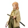 New Limit Break Collectables Demon Slayer: Kimetsu No Yaiba - Figure Vol.20 (A:Sabito)