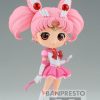 New Limit Break Collectables Sailor Moon Eternal: The Movie Q Posket Sailor Chibi Moon (Ver. A)